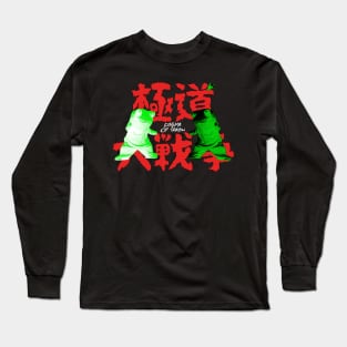 Yakuza Apocalypse COT Long Sleeve T-Shirt